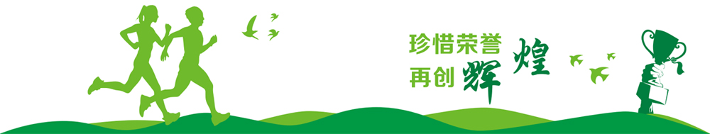 未標(biāo)�?1.jpg 未標(biāo)�?1.jpg